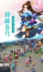 神魔遮天传旧版下载