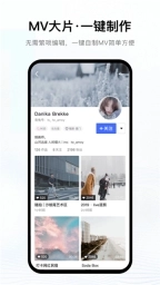 音兔安装包下载
