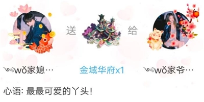 暖心漂流瓶老版本下载