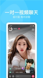 蜜悦love聊天软件免费版下载