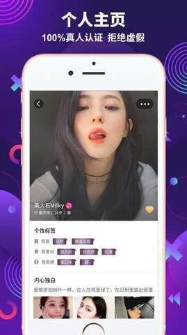 字母站老版本下载