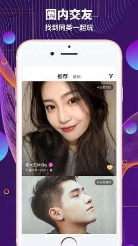 字母站老版本下载