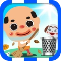 糟老头子安卓版