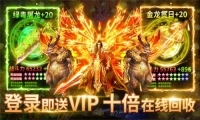 凌风无限刀正式版下载