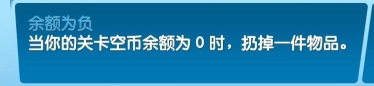 飞机大厨中文版安卓下载