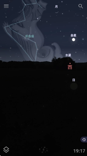 Stellarium安卓版手机下载