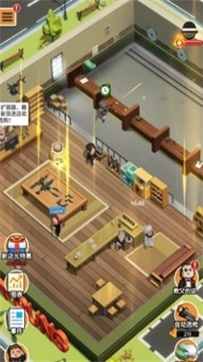 枪店模拟器最新版下载