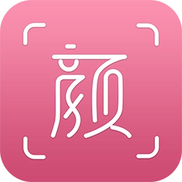 颜图社
