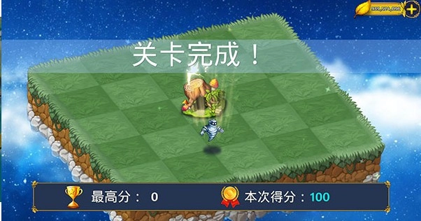 恶龙与精灵中文版下载