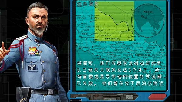 机械战争3手游版下载