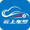 云上车梦