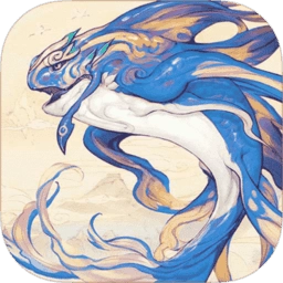 山海异闻录应用宝版