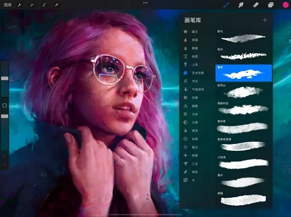 Procreate免费安装经典版下载