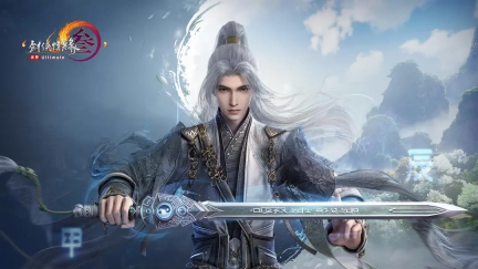 剑网3无界2025最新版手机下载