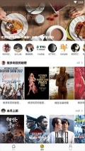 影迷大院最新版app下载