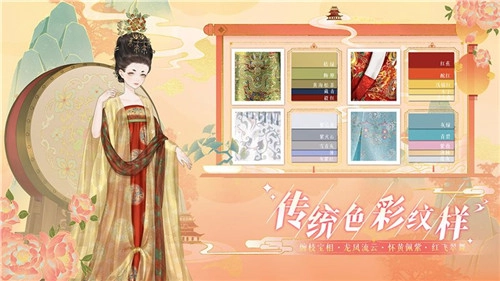 代号GFG中文版下载