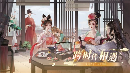 代号GFG中文版下载