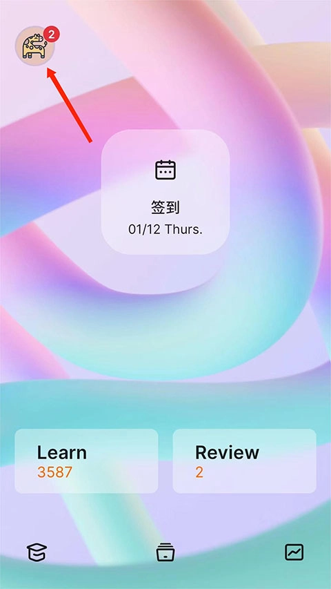 不背单词app下载