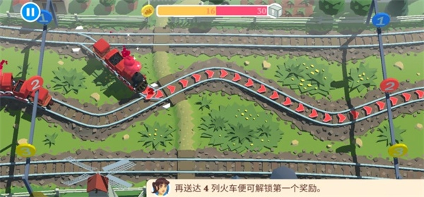 列车调度员世界手机下载