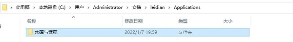 吉里吉里2模拟器老版下载