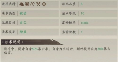朝歌免费版下载