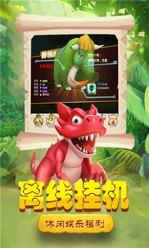 丛林战役九游版安装下载