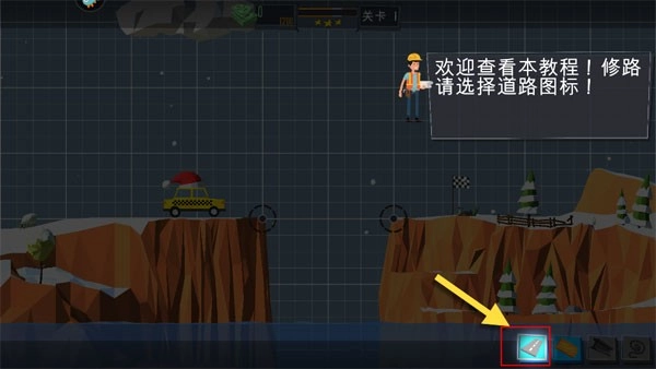 polybridge最新版下载