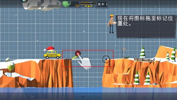 polybridge最新版下载