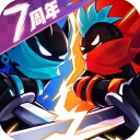 火柴人联盟2九游版