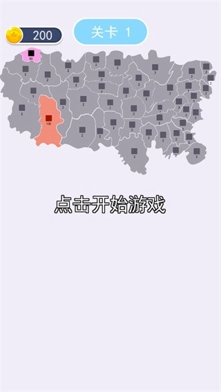 沙场对决怀旧版下载