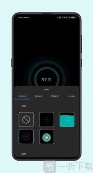 光兮壁纸老版本下载