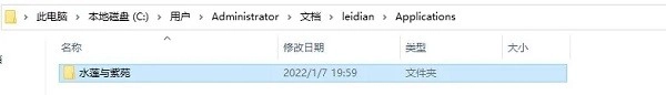 krkr2模拟器手机下载