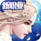 九州天空城
