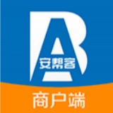 安帮客商户端