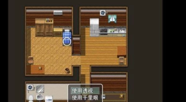黑之书旧版下载