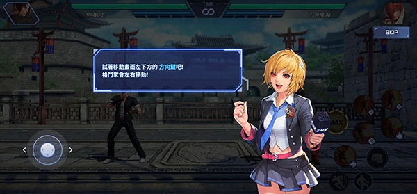 拳皇竞技场手机版安卓下载