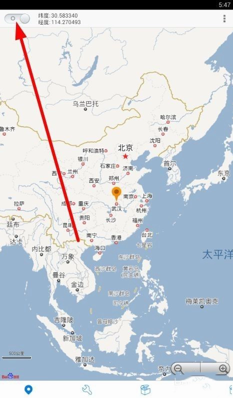 神行者最新版安卓下载