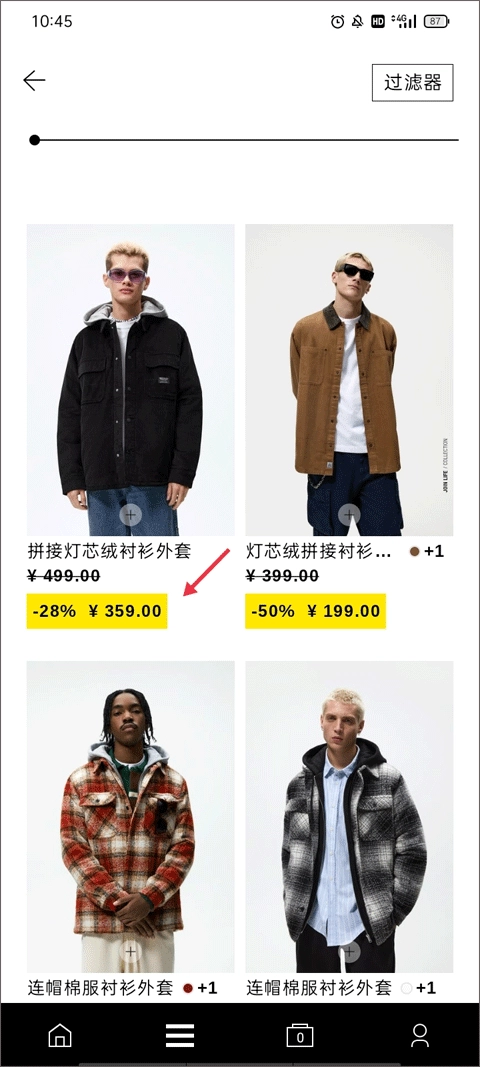 zara手机下载