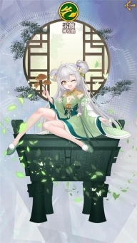 阿尔米娅赞歌正版手机下载