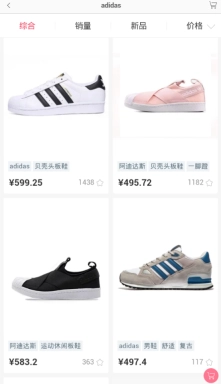 闺蜜搭老版下载