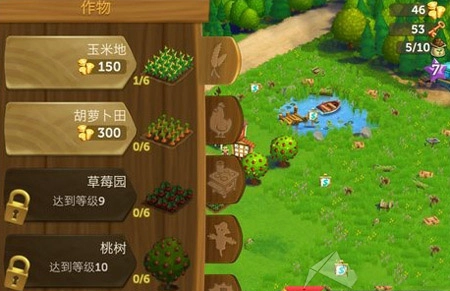 开心农场2乡村度假最新版免费下载