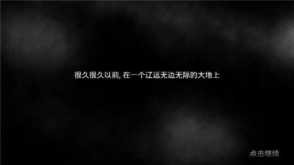梦幻怪兽最新正版V2.14.1下载