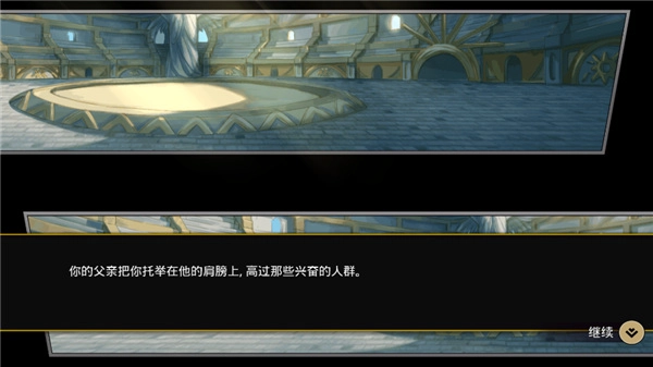 梦幻怪兽最新正版V2.14.1下载