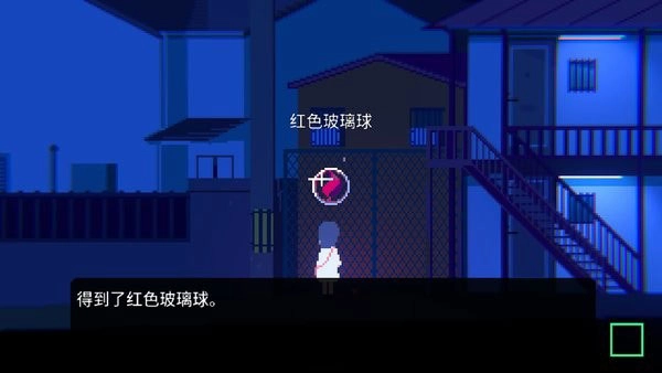 非现实生活中文版手游下载