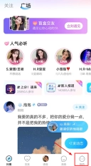 抖你老版本下载