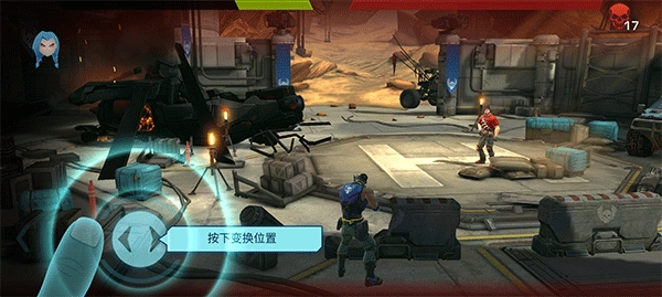 进化2乌托邦之战中文最新版安装下载