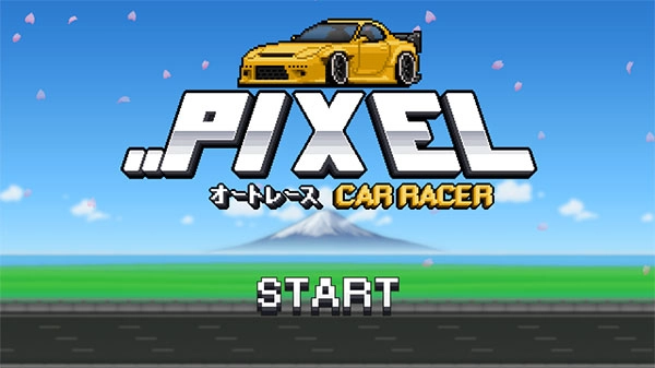 像素赛车手正版V1.1.80下载