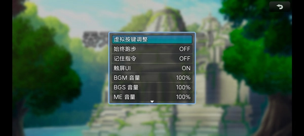 吞天食地666二卧龙传手游下载