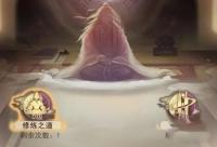凡人传说内购怀旧版下载