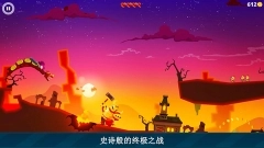 龙之丘官方版下载